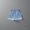 Summer new children's Korean-style stylish flower-embroidered loose girls' shorts are versatile and can be worn over thin denim shorts details Picture